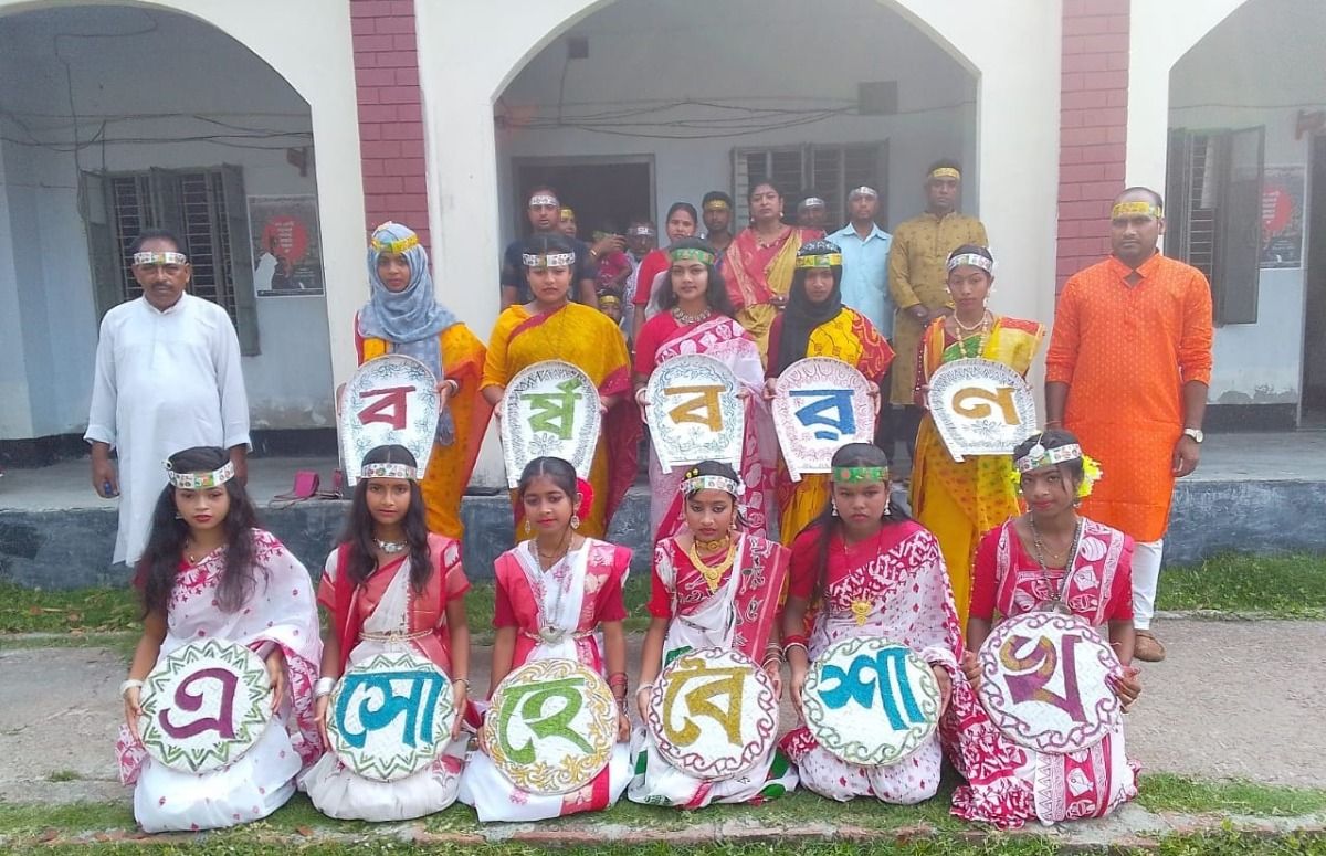 বাংলা নববর্ষ